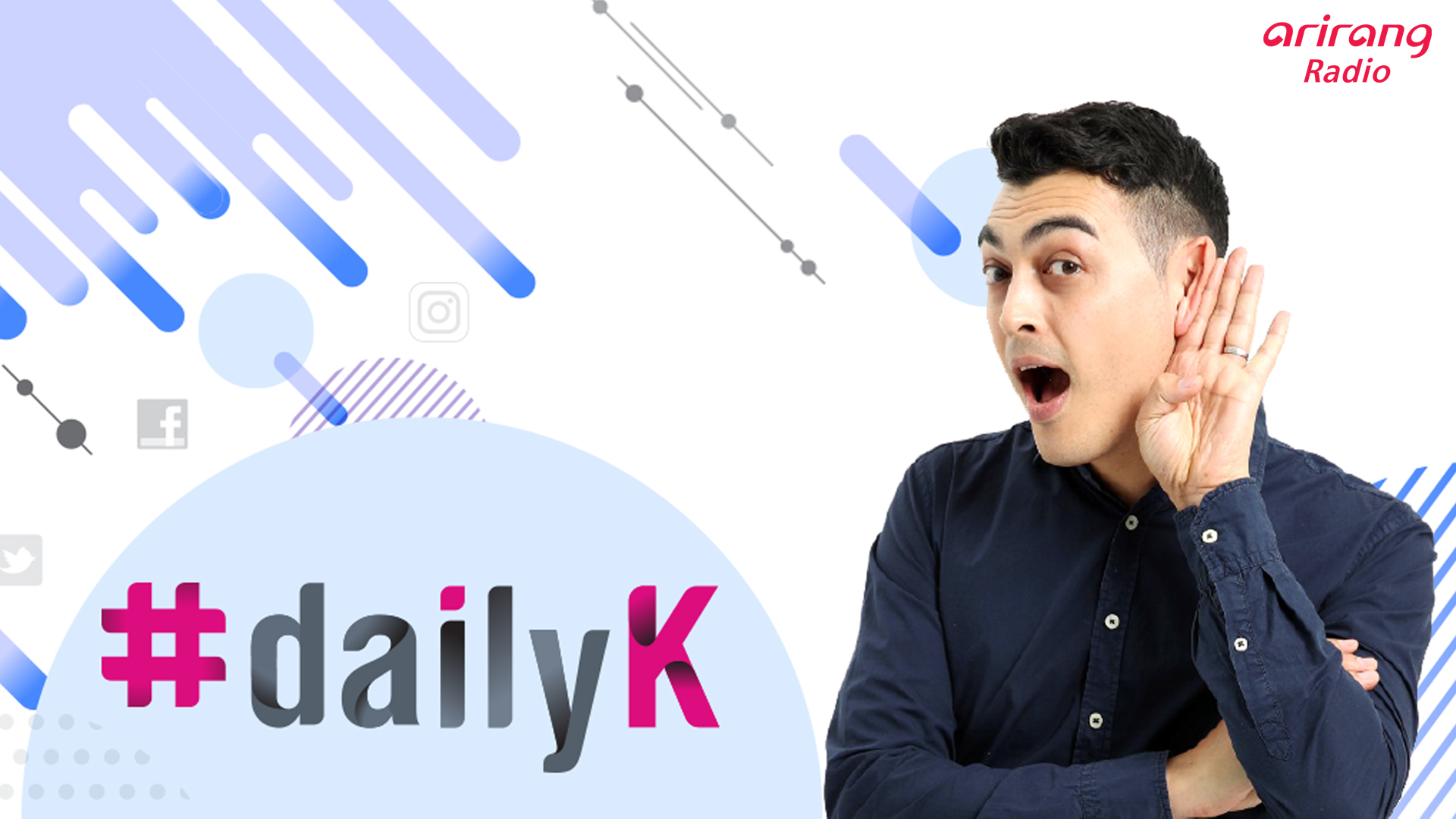 Daily radio. Daily radio