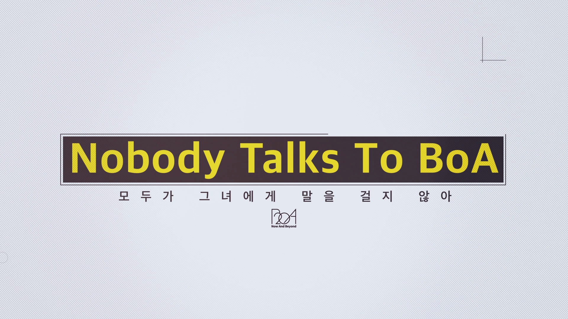 Nobody talks