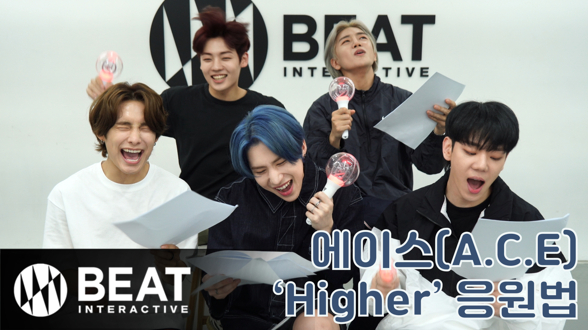 A c e higher. A c e higher